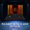 MSI RAIDER 18 HX AI A2XWJG  9S7-182462-058 | Intel Core Ultra 9 285HX, 64GB RAM, 2TB SSD, 18" UHD+ Mini LED 120Hz, 24GB NVIDIA RTX 5090, Win 11 Home, Eng-Arab Keyboard, Black + Backpack