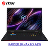 MSI RAIDER 18 MAX HX A2WJ 9S7-182462-1435 | Intel Core Ultra 9 290HX Plus, 64GB RAM, 2TB SSD, 18" UHD+ IPS 120Hz, 24GB NVIDIA RTX 5090, Windows 11 Home, Eng-Arab Keyboard, Black + Backpack