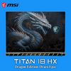 MSI TITAN 18 HX Dragon Edition Draco Epic A2WJ 9S7-1824F6-1433 | Intel Core Ultra 9 290HX Plus, 64GB RAM, 4TB SSD, 18" UHD+ 120Hz, 24GB NVIDIA RTX 5090, Windows 11 Home, English Keyboard, Black_Blue + MSI Mouse & Mousepad