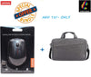 LENOVO BUNDLE OFFER  --- LENOVO WIRELESS MOUSE + LENOVO CARRY CASE