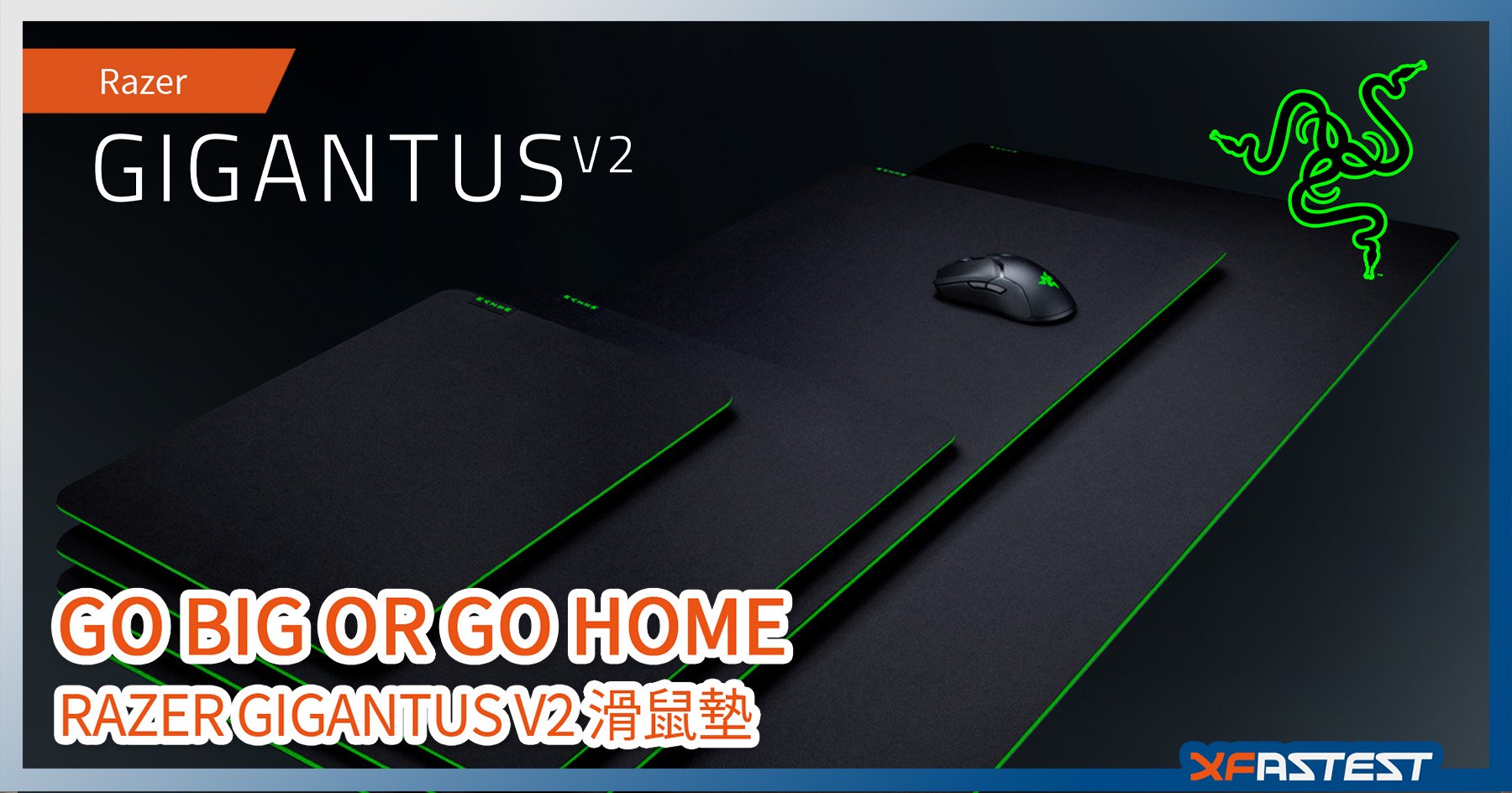 RAZER GIGANTUS V2-XXL--Soft Gaming Mouse Mat, Textured micro weave cloth surface, Thick High Density Rubber Foam,  XXL (940 X 410) MM